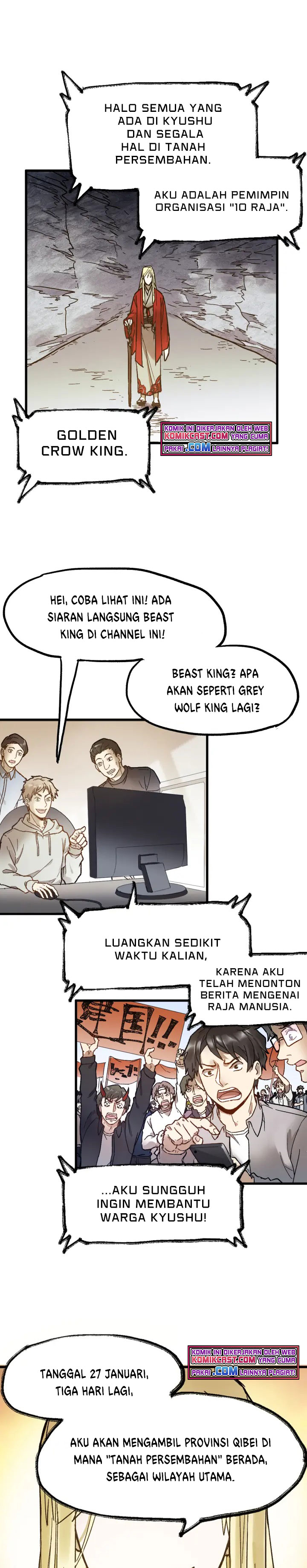 The Sacred Ruins Chapter 105 Gambar 2